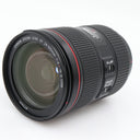 Canon EF 24-105mm f/4 L IS II USM gebraucht
