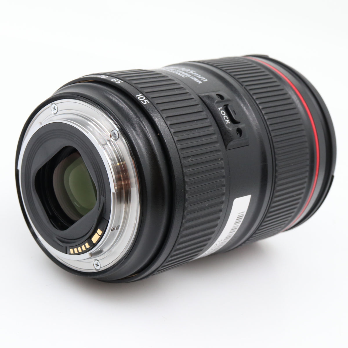Canon EF 24-105mm f/4 L IS II USM gebraucht