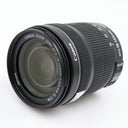 Canon EF-S 18-135mm f/3.5-5.6 IS STM gebraucht