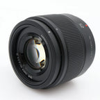 Panasonic Lumix G 25mm F/1.7 ASPH gebraucht