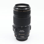 Canon EF 70-300mm F/4-5.6 IS USM gebraucht