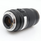 Canon EF 70-300mm F/4-5.6 IS USM gebraucht