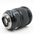 Sigma 24-105mm f/4 DG OS HSM ART Nikon FX gebraucht