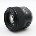 Tamron SP 85mm F/1.8 Di VC USD Nikon used