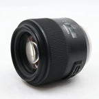 Tamron SP 85mm F/1.8 Di VC USD Nikon used