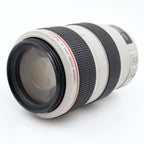 Canon EF 70-300mm F/4-5.6 L IS USM gebraucht
