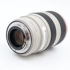 Canon EF 70-300mm F/4-5.6 L IS USM gebraucht