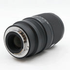 Sigma 16-300mm f/3.5-6.7 DC OS Contemporary Sony E gebraucht