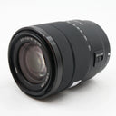 Sony E 18-135mm f/3.5-5.6 OSS gebraucht