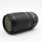 Nikon AF-S 70-300mm f/4.5-5.6G ED VR gebraucht