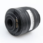 Canon EF-S 18-55mm f/3.5-5.6 III gebraucht