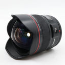 Canon EF 14mm f/2.8 L II USM gebraucht
