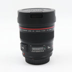 Canon EF 14mm f/2.8 L II USM gebraucht