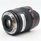 Canon EF 14mm f/2.8 L II USM gebraucht