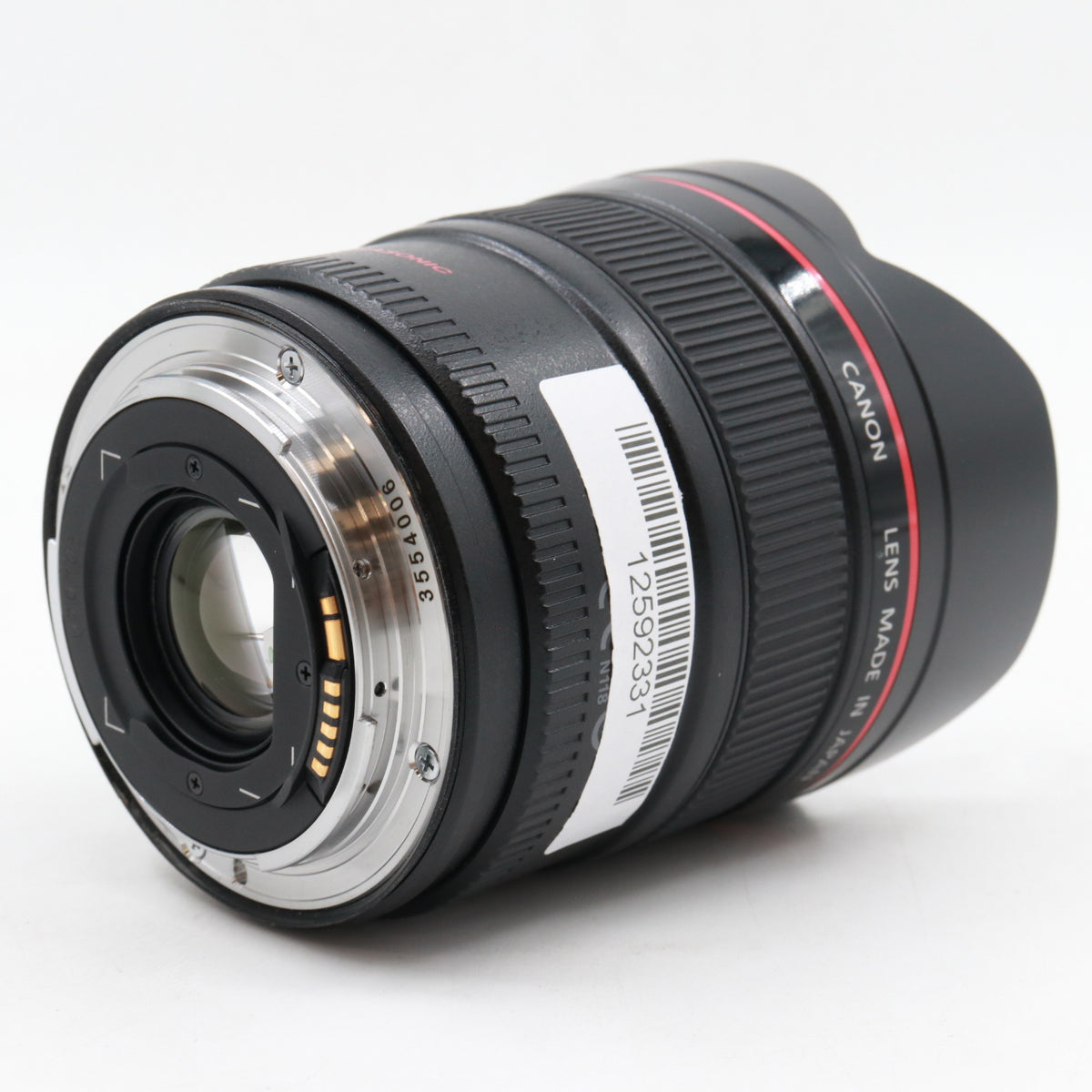 Canon EF 14mm f/2.8 L II USM gebraucht