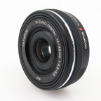 Olympus M.Zuiko Digital ED 14-42mm f/3.5-5.6 EZ gebraucht
