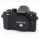 Olympus OM-D E-M10 mark II Gehäuse Gebraucht