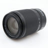 Nikon Z DX 50-250mm f/4.5-6.3 VR used