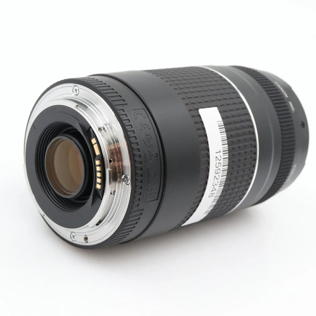 Canon EF 75-300mm f/4-5.6 III gebraucht