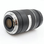 Canon EF 75-300mm f/4-5.6 III gebraucht