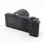 Sigma DP3 Quattro gebraucht