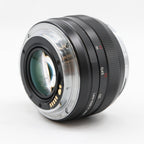 Zeiss 50mm f/1.4 Planar T* ZE Canon gebraucht