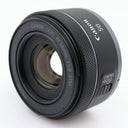 Canon RF 50mm f/1.8 STM used