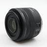 Canon RF 35mm F/1.8 Macro IS STM gebraucht