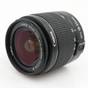 Canon EF-S 18-55mm f/3.5-5.6 III gebraucht