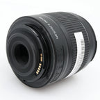 Canon EF-S 18-55mm f/3.5-5.6 III gebraucht