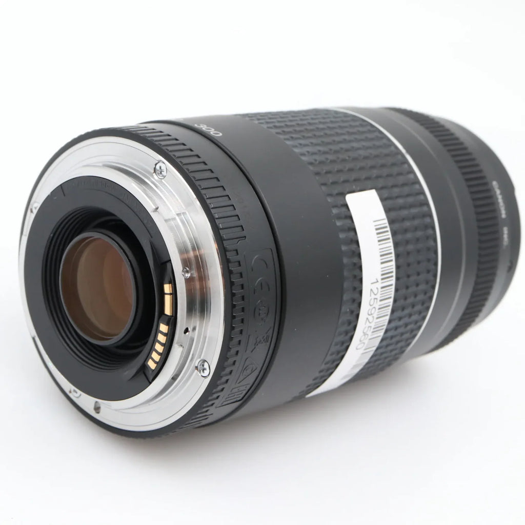 Canon EF 75-300mm f/4-5.6 III gebraucht