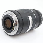 Canon EF 75-300mm f/4-5.6 III gebraucht