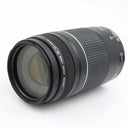 Canon EF 75-300mm f/4-5.6 III gebraucht