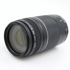 Canon EF 75-300mm f/4-5.6 III gebraucht
