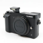 Panasonic Lumix DMC-GX80 Gehäuse Gebraucht