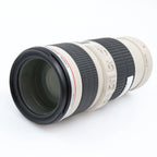 Canon EF 70-200mm F/4 L IS USM gebraucht