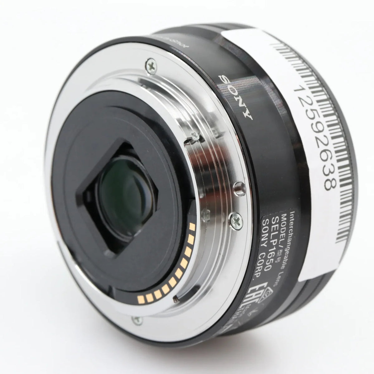 Sony E 16-50mm f/3.5-5.6 OSS gebraucht