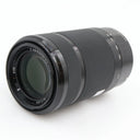 Sony E 55-210mm f/4.5-6.3 OSS gebraucht