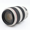 Canon EF 70-300mm f/4-5.6 L IS USM used