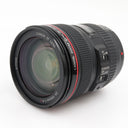 Canon EF 24-105mm f/4 L IS USM used