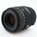 Sigma 70mm f/2.8 EX DG Macro Canon gebraucht