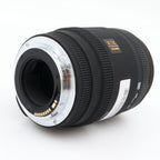 Sigma 70mm f/2.8 EX DG Macro Canon gebraucht