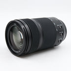 Panasonic Lumix S 70-300mm f/4.5-5.6 OIS L-mount used