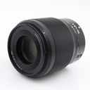 Nikon Z 50mm f/1.8 S gebraucht