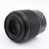 Nikon Z 50mm f/1.8 S gebraucht