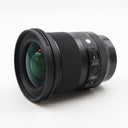 Sigma 20mm f/1.4 DG HSM ART L-mount gebraucht