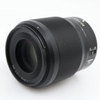 Nikon Z 50mm f/1.8 S gebraucht