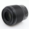 Nikon Z 50mm f/1.8 S gebraucht