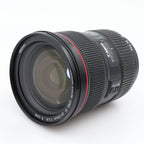 Canon EF 24-70mm f/2.8 L II USM used