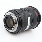 Canon EF 24-70mm f/2.8 L II USM used